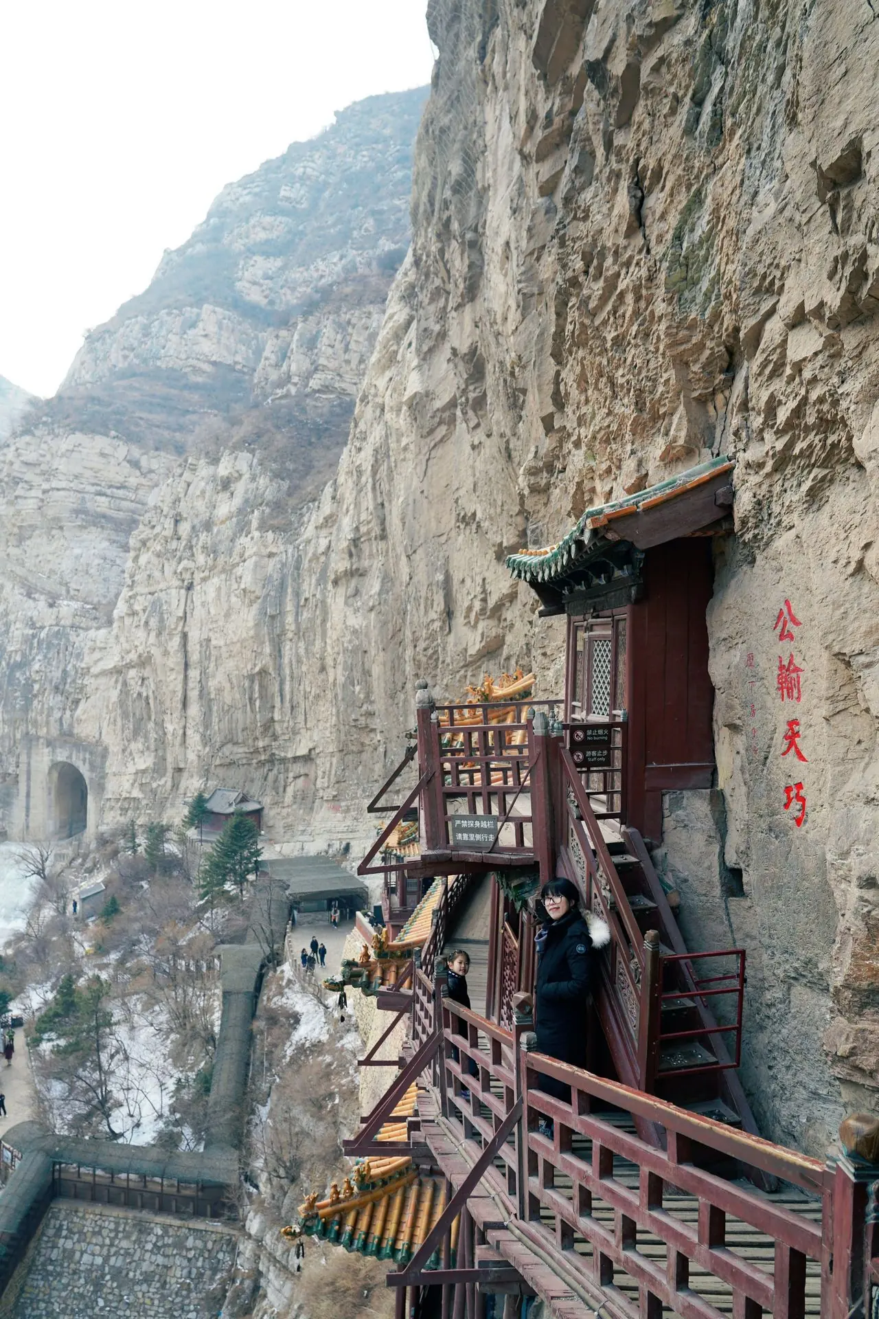 手机随拍 2023 · 大同市